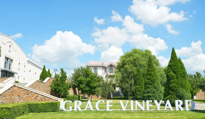 The Grace Vineyard winery in Shanxi