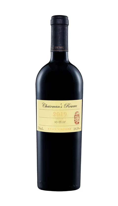 A bottle of Grace Vineyard Chairman's Reserve 2019